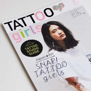 NEW RELEASE: TATTOO girls vol.14